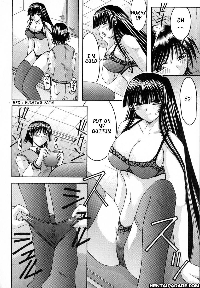 World Wide Love! Chapter 1000 Page 12